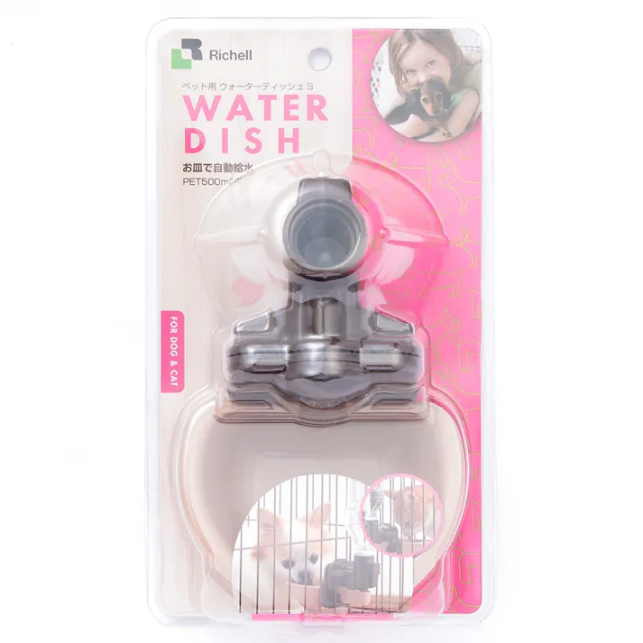 ウォーターディッシュ S ブラウン