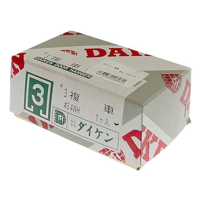 ダイケン フクシャ Dタイプ #3
