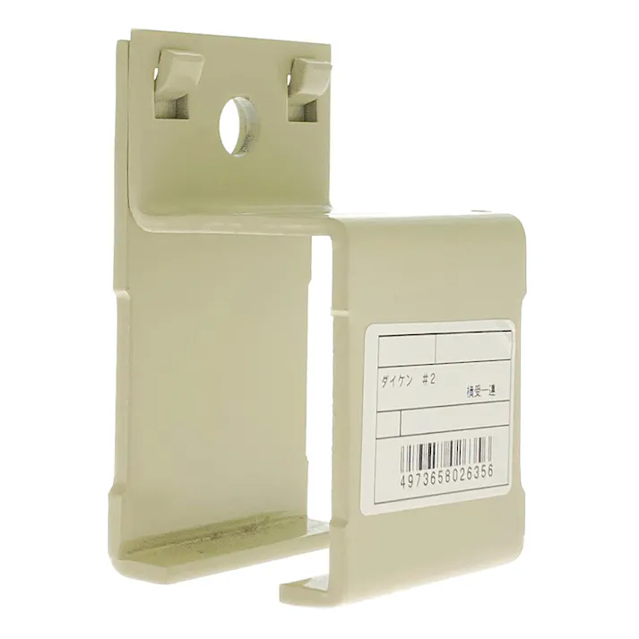 ダイケン スチール ドアハンガー用 横受1連 #2