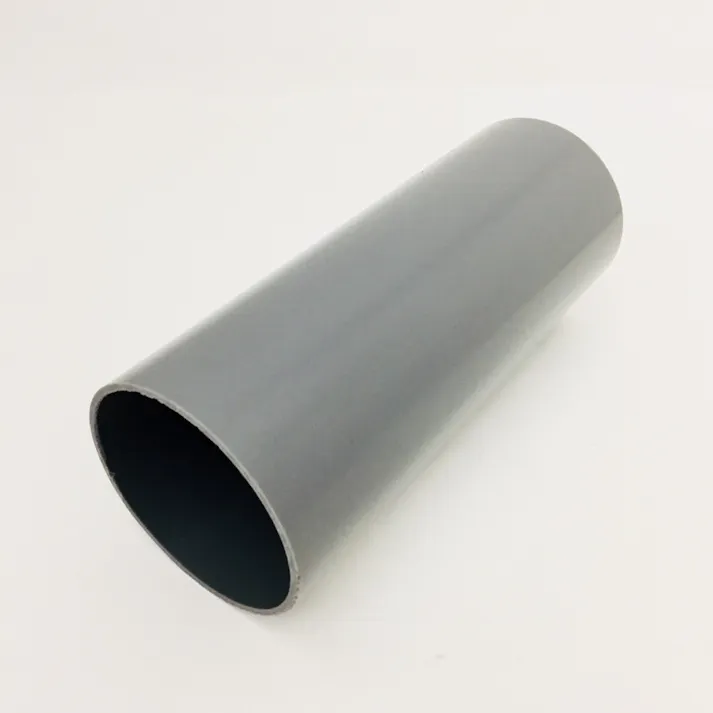 換気孔用 エンビパイプ 75×200L