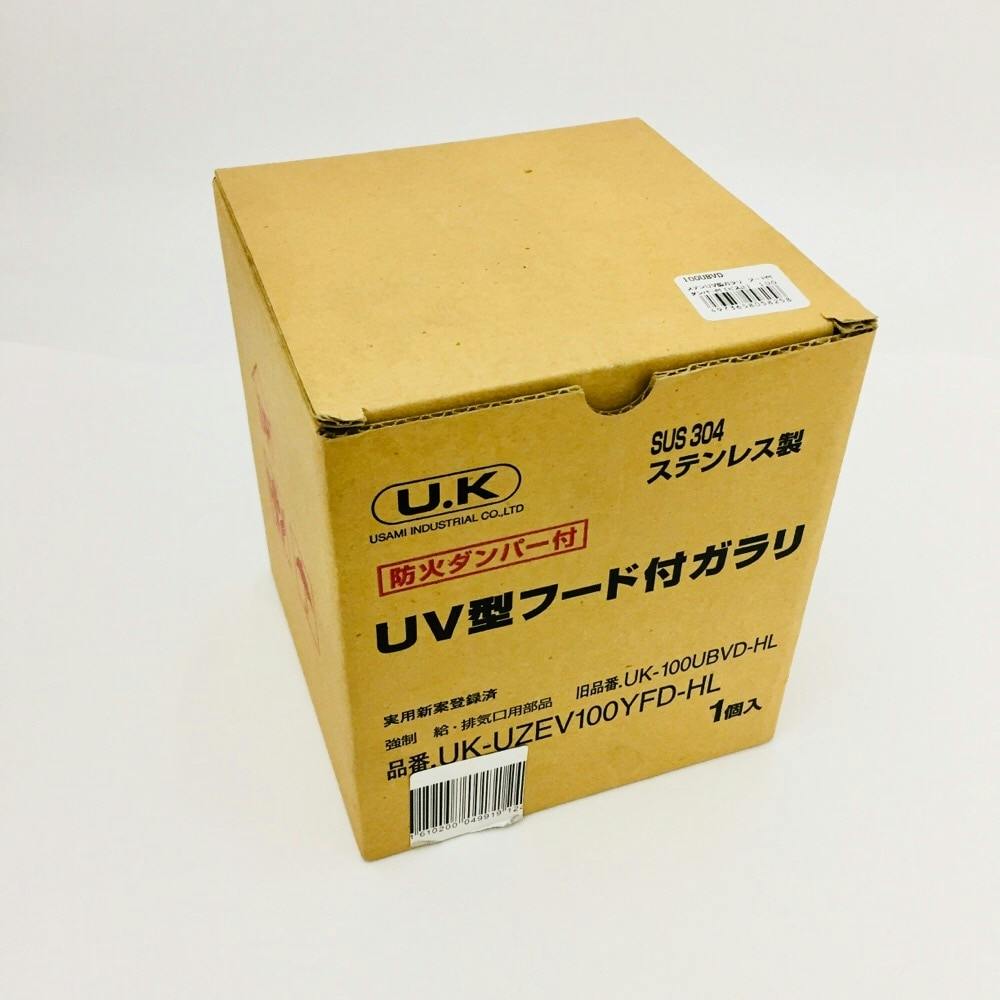 めるよう 2025年モデル「Ninja ZX-4R」シリーズ納期案内です！ [最新情報] | U