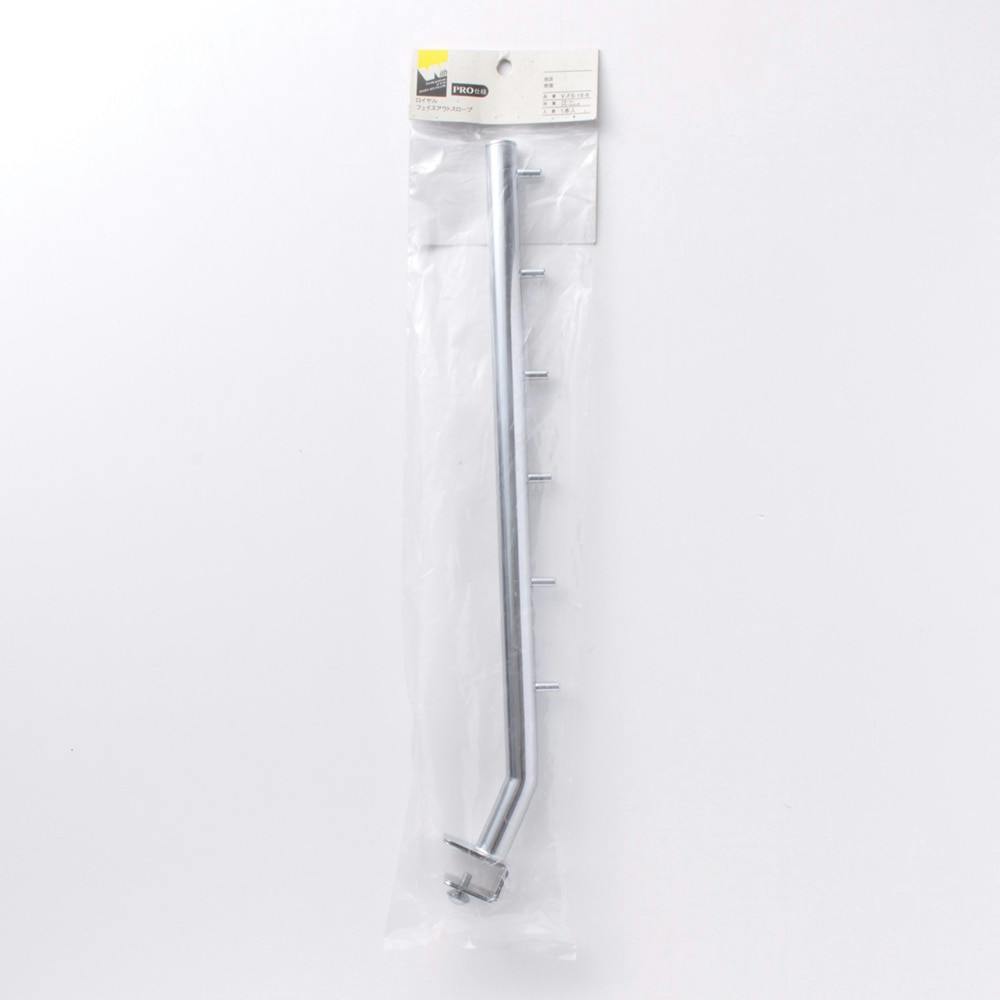 ロイヤル フェイスアウトスロープ 10/22 V-FS-16-6