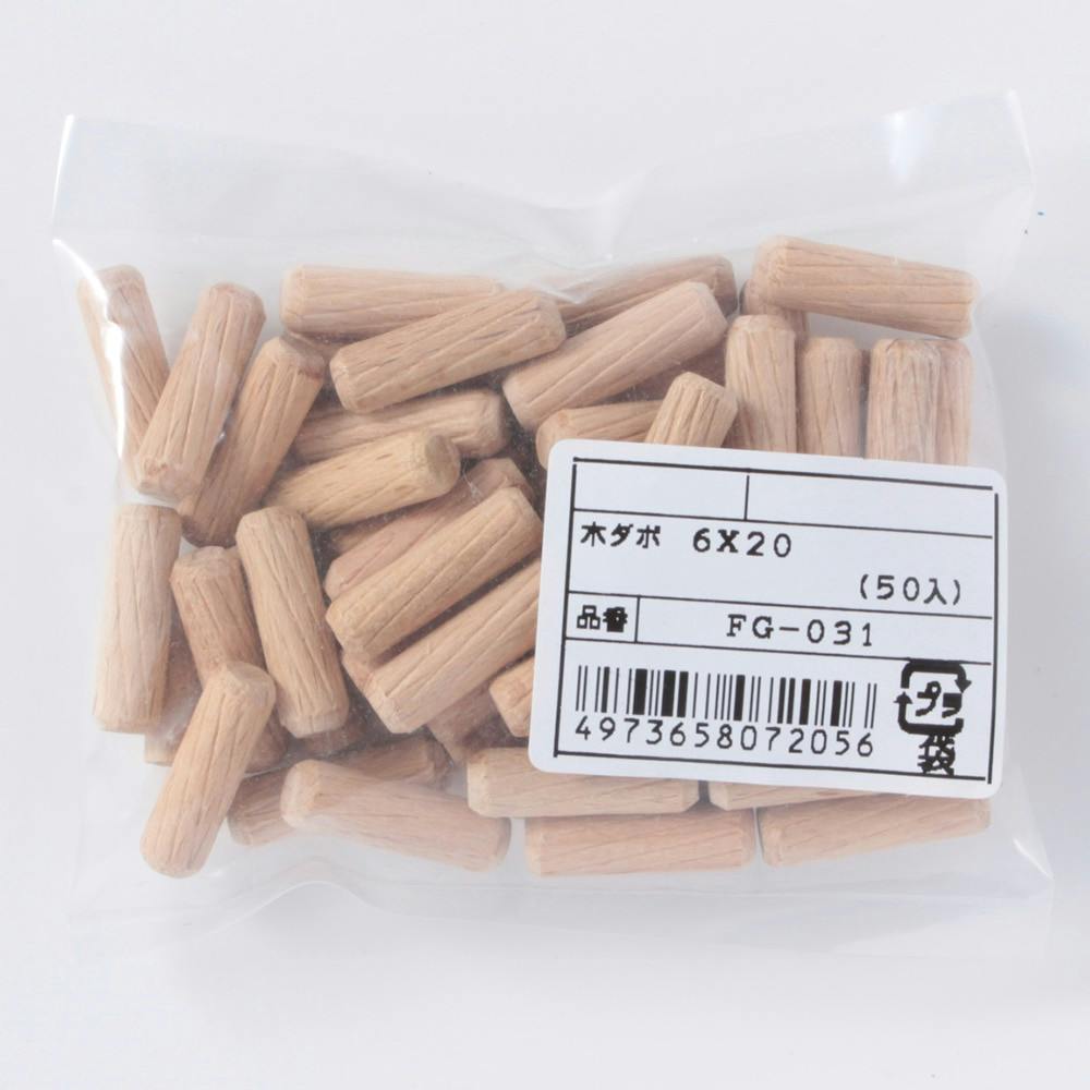 木タボ 6×20mm 50個入 DIY 棚受け 木タボ 6×20mm 50個入 DIY 棚受け