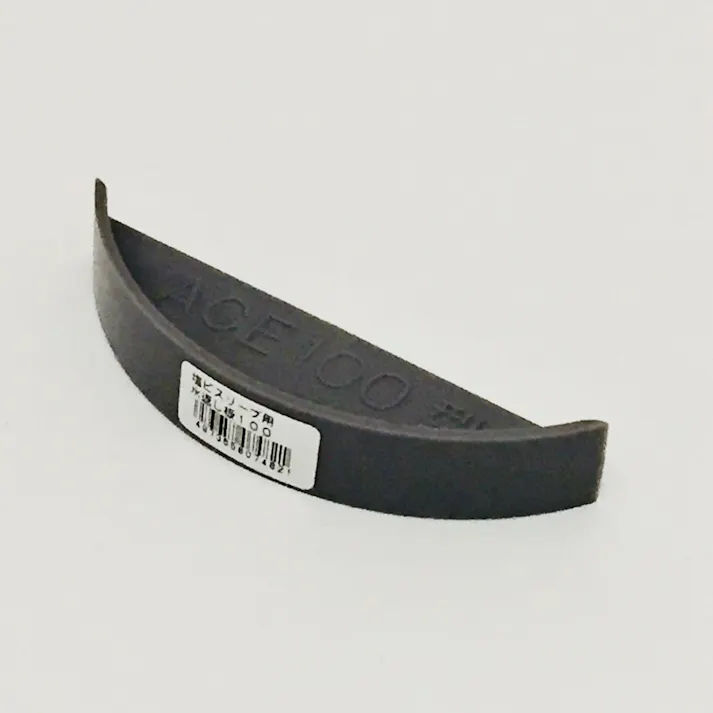 塩ビ スリーブ用水返し板 100