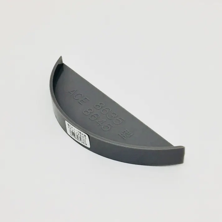 塩ビ スリーブ用 水返し板 8635/8645