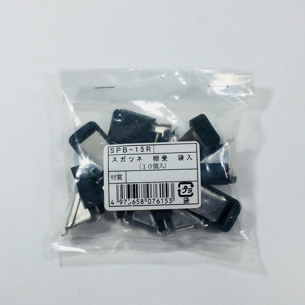 ヒデさん 専用出品ページ  棚受け金具 10組 ヒデさん 専用出品ページ 棚受け金具 10組