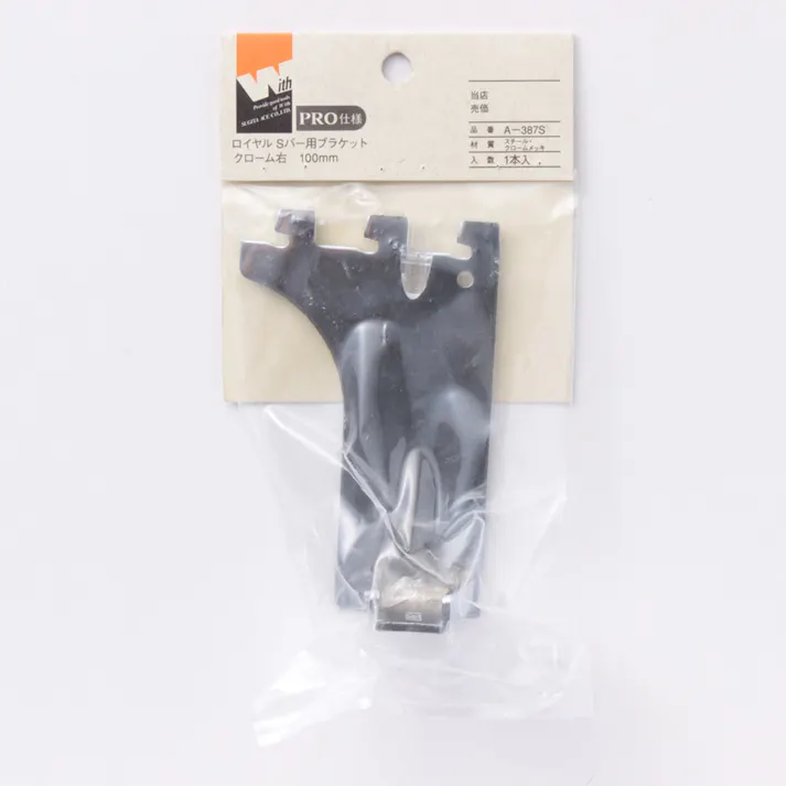 ロイヤル Sバー用ブラケット 角パイプ用 クローム 右 A-387S 100mm