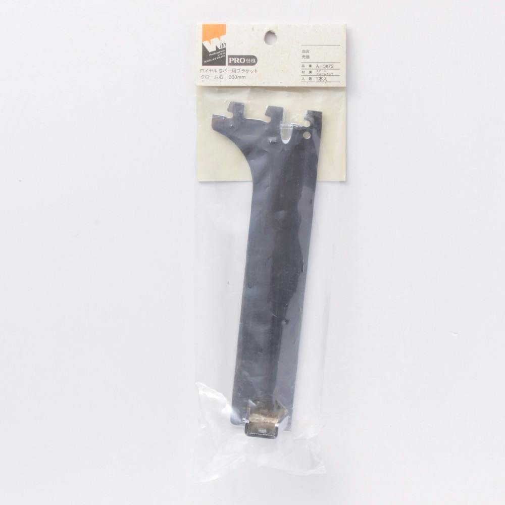 A-387S Sバー BK 角パイプ用 右 200mm DIY 棚受け A-387S Sバー BK 角パイプ用 右 200mm DIY 棚受け