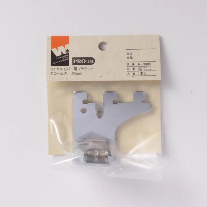 ロイヤル Sバー用ブラケット 角パイプ用 クローム 左 A-388S 50mm