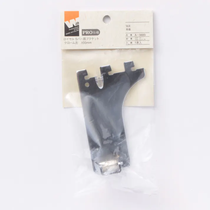 ロイヤル Sバー用ブラケット 角パイプ用 クローム 左 A-388S 100mm