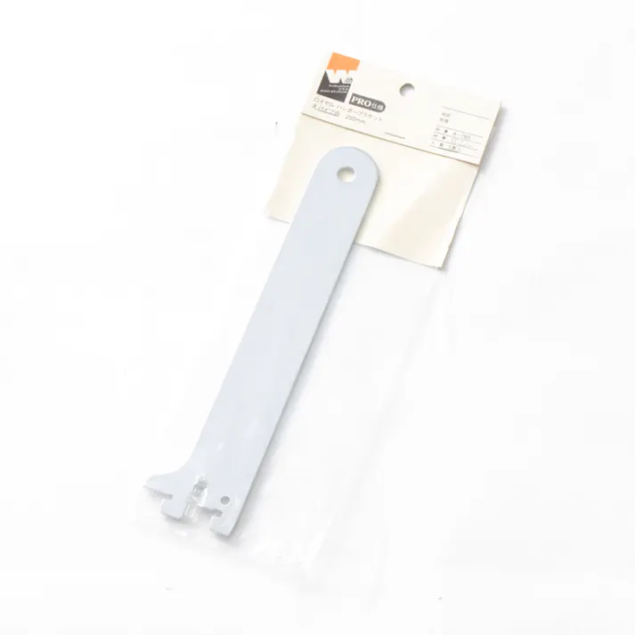 ロイヤル ハンガー ブラケット 丸パイプ用 A-78S 200mm