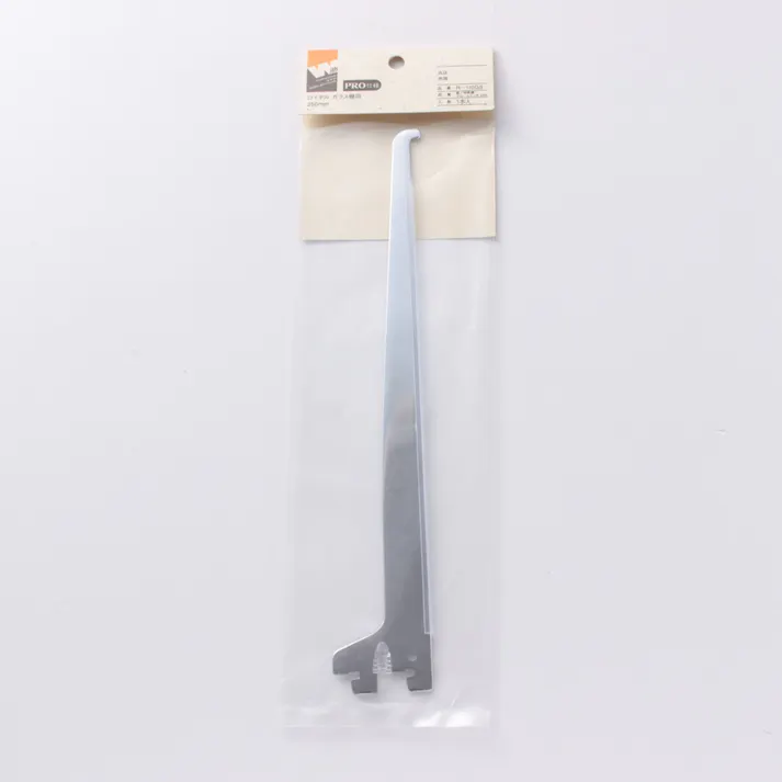 ロイヤル ガラス棚用 R-110GS 250mm