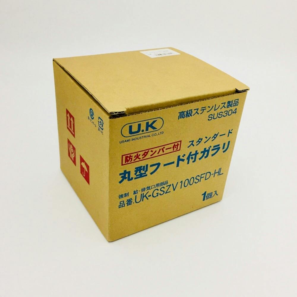 UK 宇佐美工業 強制給排気口用 丸型フード付ガラリ 100mm