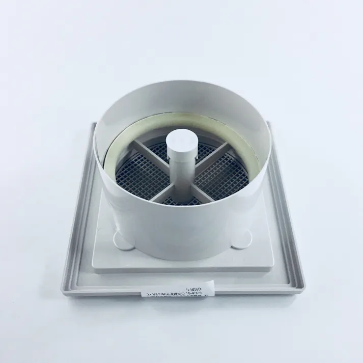 プッシュ式 角型レジスター QR150L80WG