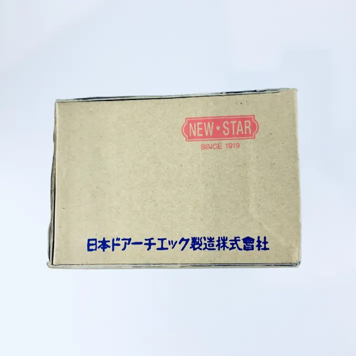ニュースタードアクローザー パラレル型 ストップ付 シルバー P-182