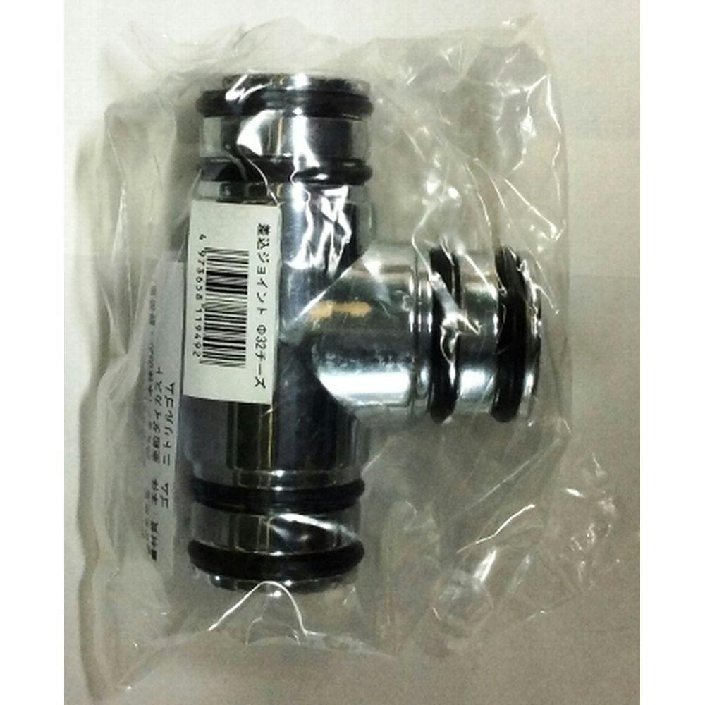 差込ジョイント チーズ TU-303 32mm ステンレス・鉄パイプ 差込ジョイント チーズ TU-303 32mm ステンレス・鉄パイプ