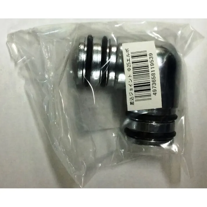 差込ジョイント エルボ TU-307 25mm