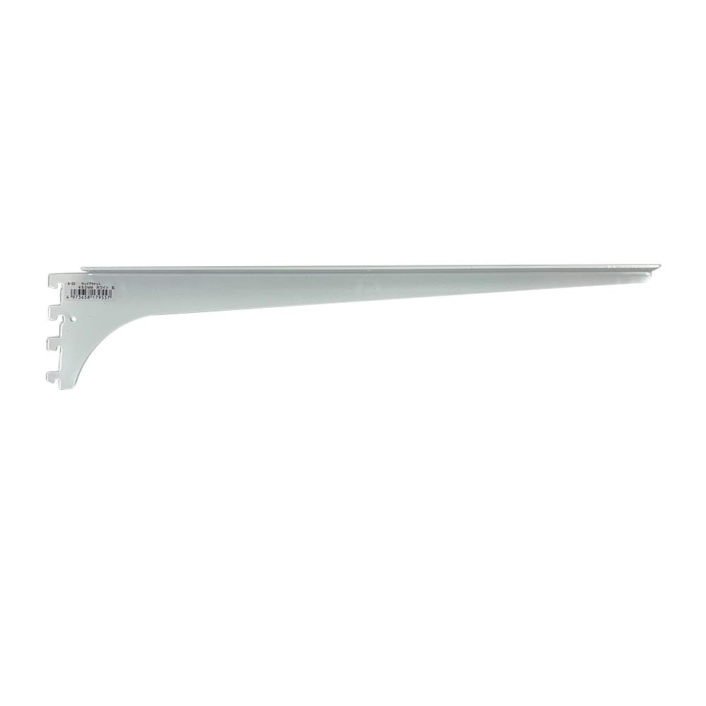 ロイヤル 木棚板用専用 ウッドブラケット 右側用 450mm ホワイト A-32 DIY 棚受け ロイヤル 木棚板用専用 ウッドブラケット 右側用 450mm ホワイト A-32 DIY 棚受け