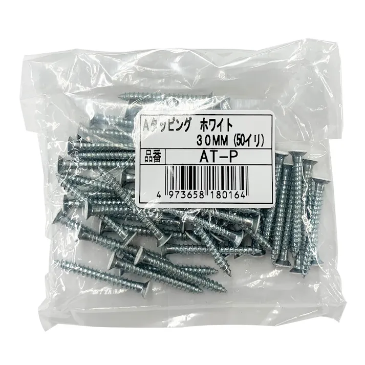 Aタッピング ホワイト 30mm AT-P 50本入