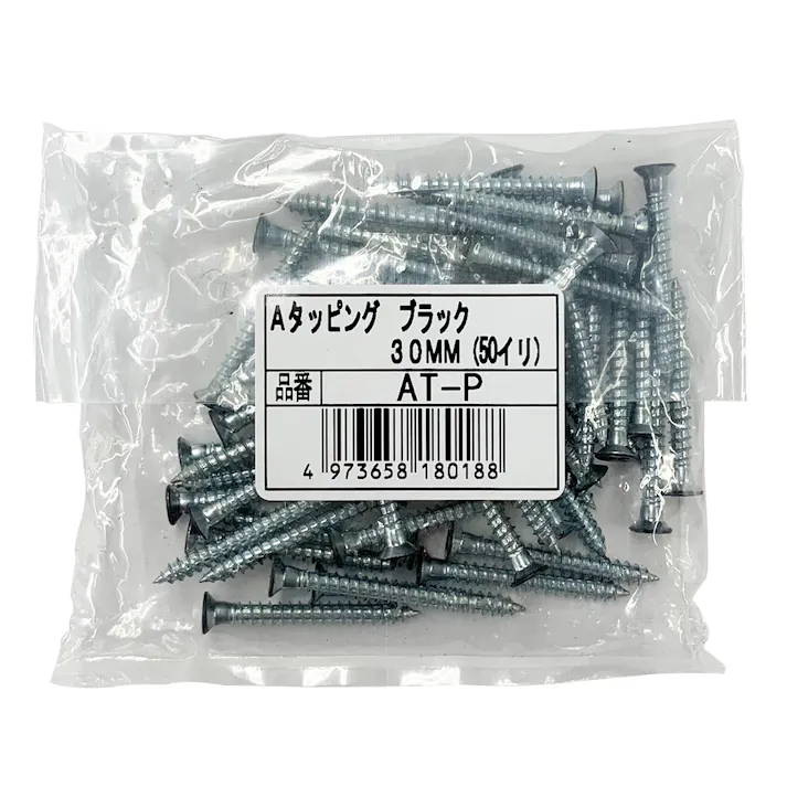 Aタッピング 30mm ブラック AT-P 50本入