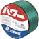 【CAINZ-DASH】三洋化成 パワーホース15×20 グリーン 50mドラム巻 PW-1520D50G【別送品】