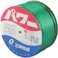 【CAINZ-DASH】三洋化成 パワーホース18×24 グリーン 50mドラム巻 PW-1824D50G【別送品】