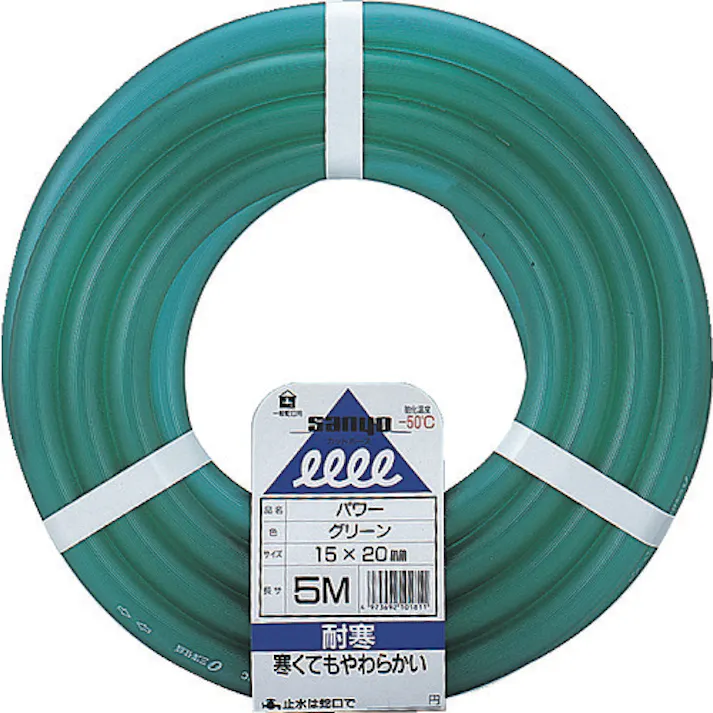 【CAINZ-DASH】三洋化成 パワーホース15×20 グリーン 5mカット PW-1520L5G【別送品】