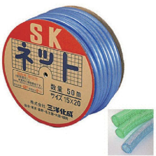 三洋化成 SKネットホース15×20 ブルー 50mドラム巻 SN-1520D50B 工業用ホース(工業用ホース) 三洋化成 SKネットホース15×20 ブルー 50mドラム巻 SN-1520D50B 工業用ホース(工業用ホース)