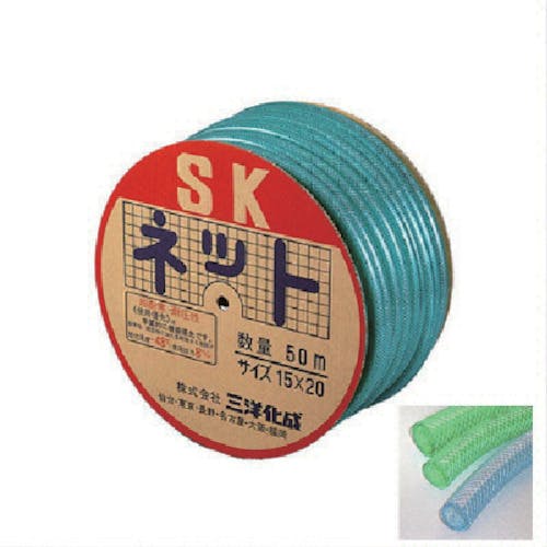 三洋化成 SKネットホース18×24 グリーン 50mドラム巻 SN-1824D50G 工業用ホース(工業用ホース) 三洋化成 SKネットホース18×24 グリーン 50mドラム巻 SN-1824D50G 工業用ホース(工業用ホース)
