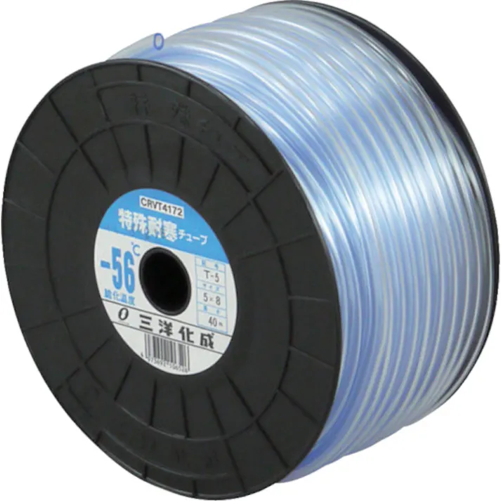 【CAINZ-DASH】三洋化成 工業用ホース 特殊耐寒チューブ5×8(T-5) 長さ40m T-5【別送品】