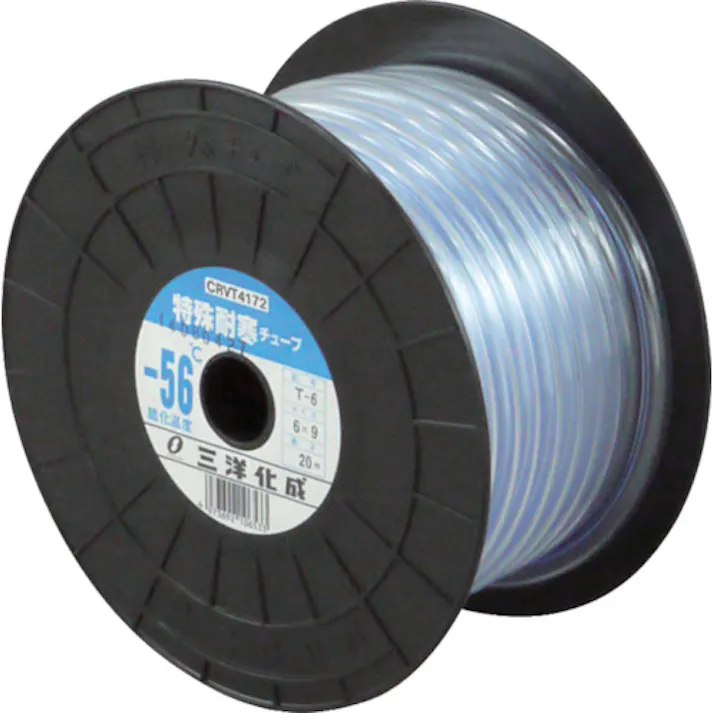 【CAINZ-DASH】三洋化成 工業用ホース 特殊耐寒チューブ6×9(T-6) 長さ20m T-6【別送品】
