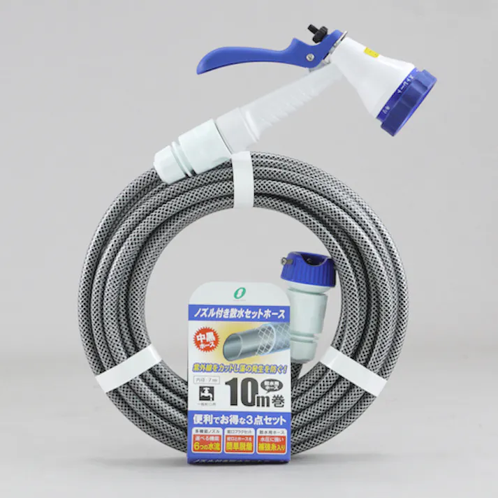 【CAINZ-DASH】三洋化成 ノズル付き散水セットホース 10m NSS-10BR【別送品】