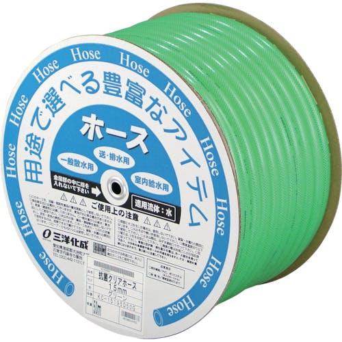 三洋化成 抗菌クリアーホース 15×19.5 グリーン 50mドラム巻 KC-15195D50G 工業用ホース(工業用ホース) 三洋化成 抗菌クリアーホース 15×19.5 グリーン 50mドラム巻 KC-15195D50G 工業用ホース(工業用ホース)