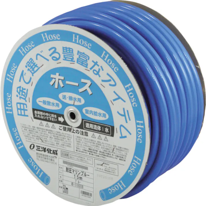 【CAINZ-DASH】三洋化成 耐圧マリンブルーホース 15mm MB-15195D50B【別送品】