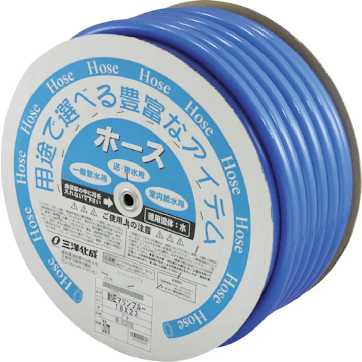 【CAINZ-DASH】三洋化成 耐圧マリンブルーホース 18mm MB-1823D50B【別送品】