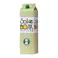 (福島県)末廣 サケボックス 1800ml【別送品】