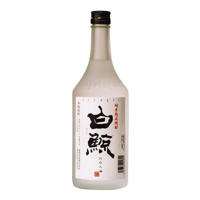 白鯨 純米熟成焼酎 25度 720ml【別送品】