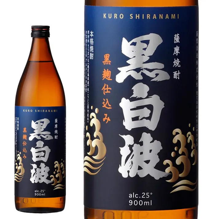 黒白波 芋 25度 900ml【別送品】