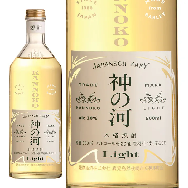 神の河Light 麦 20度 600ml【別送品】