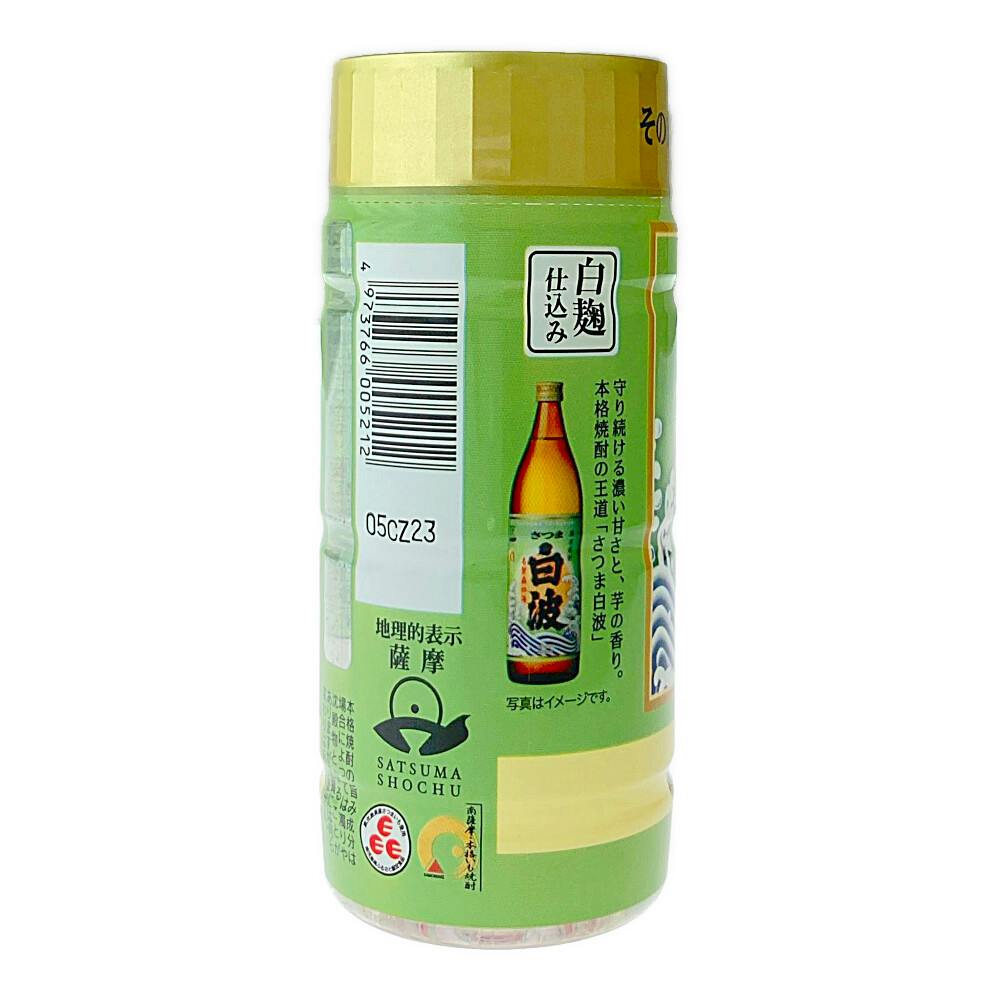 さつま白波 12度 ペット 200ml | 酒・リカー 通販 | ホームセンターの
