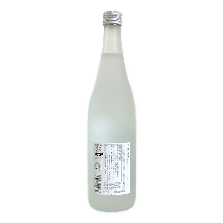 (鹿児島県)さくら白波5年貯蔵 720ml【別送品】