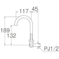 【CAINZ-DASH】ＳＡＮＥＩ 厨房用横形ツル首自在水栓 A2316-13【別送品】