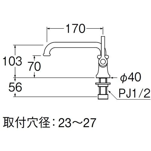 CAINZ-DASH】ＳＡＮＥＩ 厨房用立形自在水栓 A5310-13【別送品