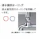 【CAINZ-DASH】SANEI 厨房用立形自在水栓 90度開閉 一般地・寒冷地共用 取付穴径φ22-27 A5310-13【別送品】
