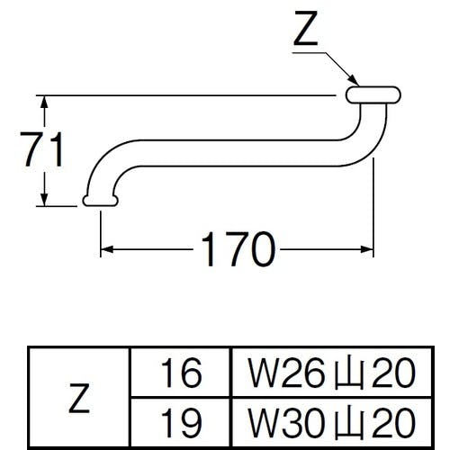 おいでんページ PA10J-60X-16 自在パイプ（170mm）SANEI 三栄水栓製作所 吐水パイプ
