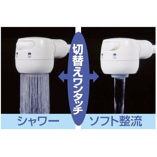CAINZ-DASH】SANEI シャワー回転パイプ PA13M-60X-16【別送品