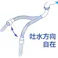 【CAINZ-DASH】SANEI ベンリー自在パイプ ジャバラ式 長さ300mm 上向き下向き対応 W26山20 PA18A-76X3-16【別送品】