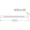 【CAINZ-DASH】ＳＡＮＥＩ ベンリー自在パイプ PA18A-76X4-16【別送品】