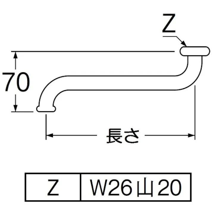 【CAINZ-DASH】SANEI 節水自在パイプ PA10G-60X-16【別送品】