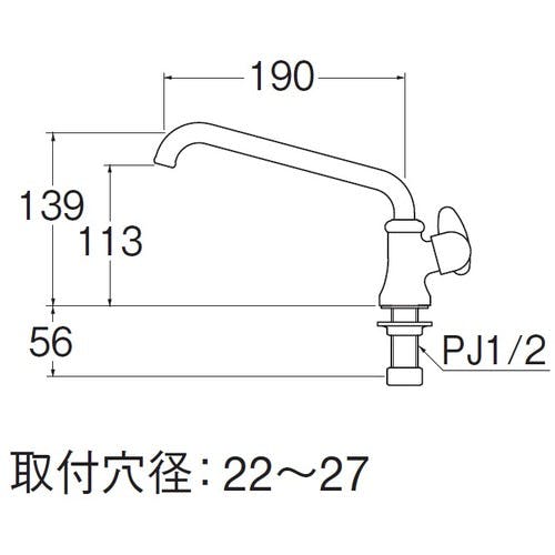 CAINZ-DASH】SANEI ミニセラ立形上向自在水栓 JA575-13【別送品